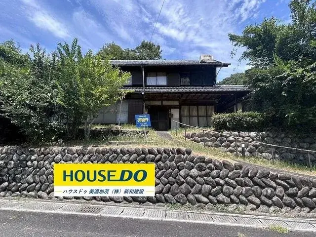 Akiya in Gifu