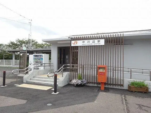 6LDK Property Kamo-gun Kawabe-cho Gifu Prefecture (18)
