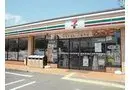 3LDK物件 裾野市 静岡県 (23)