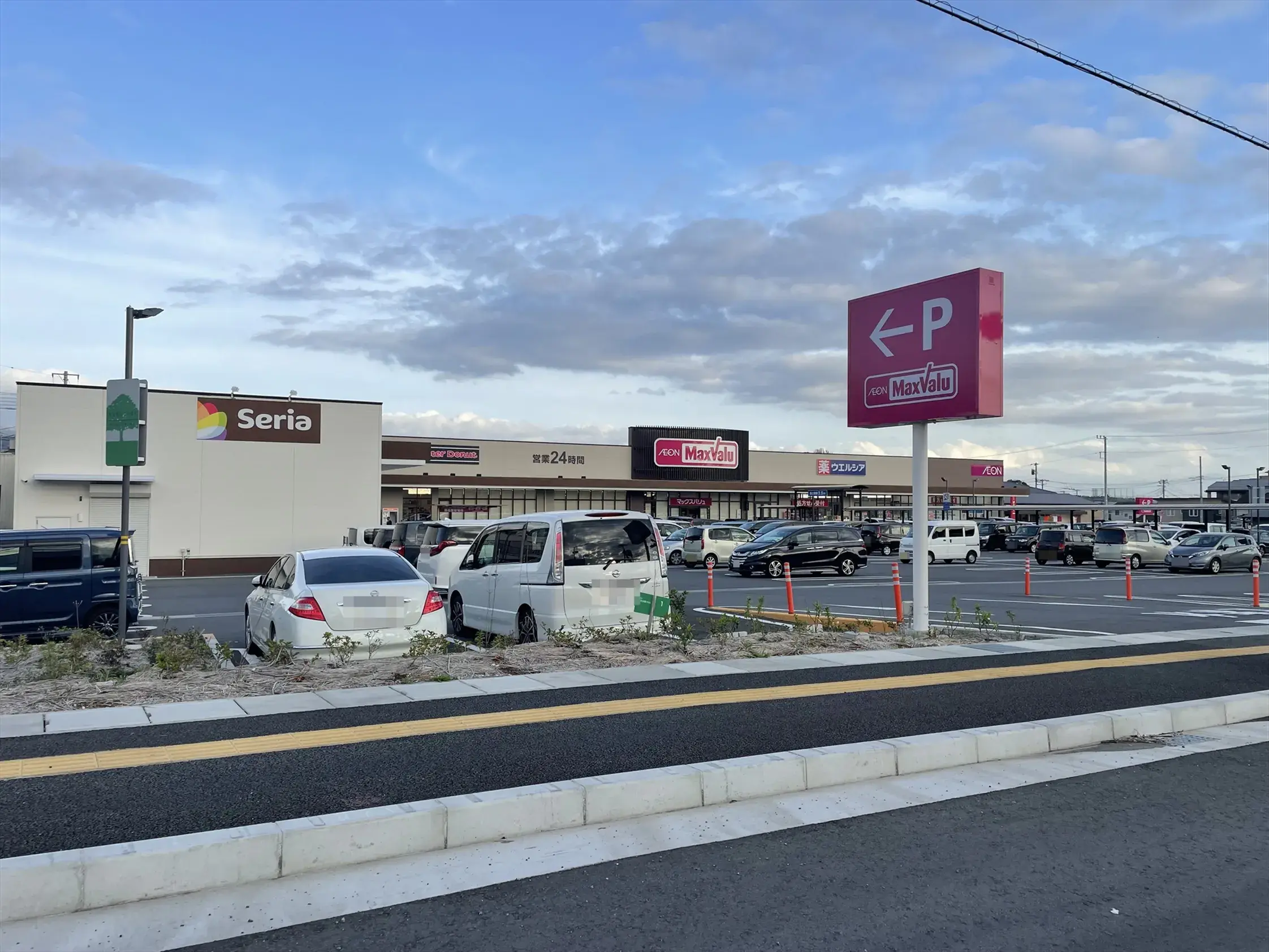 3LDK物件 裾野市 静岡県 (24)