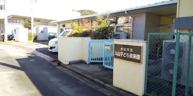 2LDK Property Inuyama City Aichi Prefecture (3)
