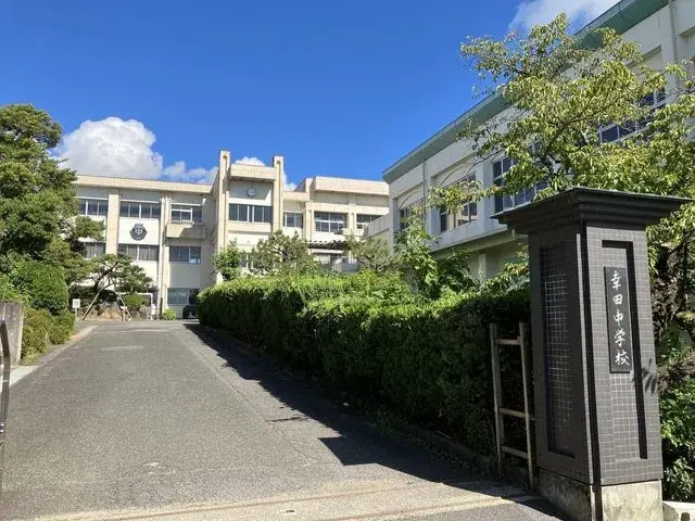 3LDK Bien immobilier Koda-cho, Nukata-gun, Aichi (2)