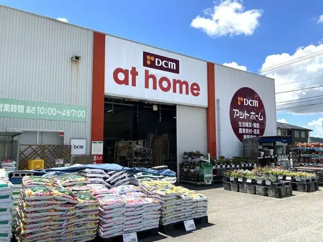 3LDK Bien immobilier Koda-cho, Nukata-gun, Aichi (26)
