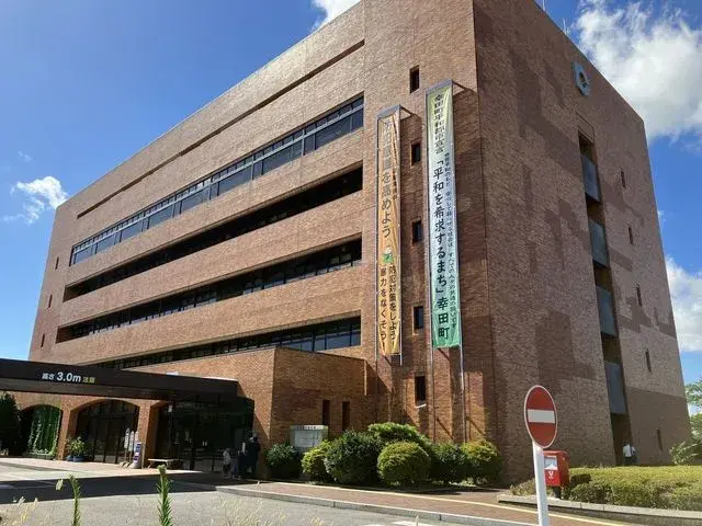 3LDK Bien immobilier Koda-cho, Nukata-gun, Aichi (27)