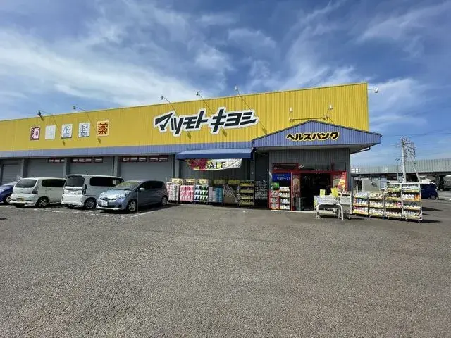 عقار 6SLDK مدينة Ichinomiya محافظة Aichi (7)