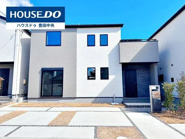 Akiya in Aichi