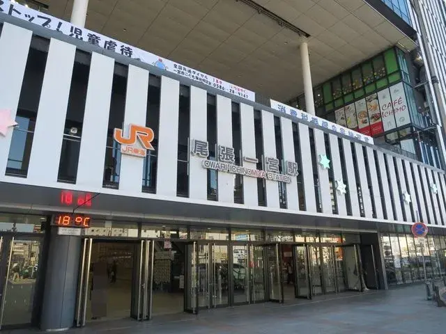 Akiya in Aichi