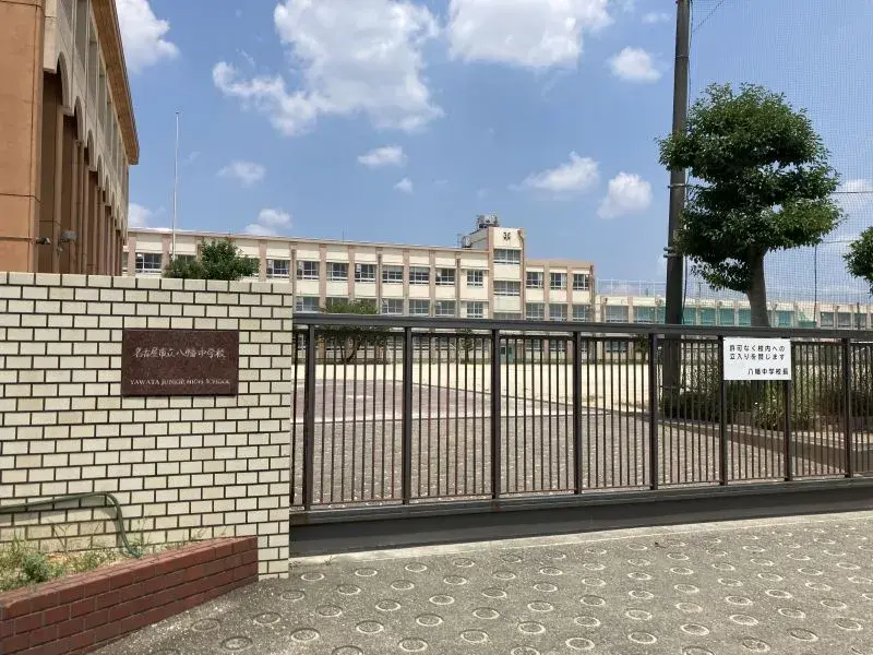 4DK Propiedad en el barrio de Naka-gawa, ciudad de Nagoya, prefectura de Aichi (14)