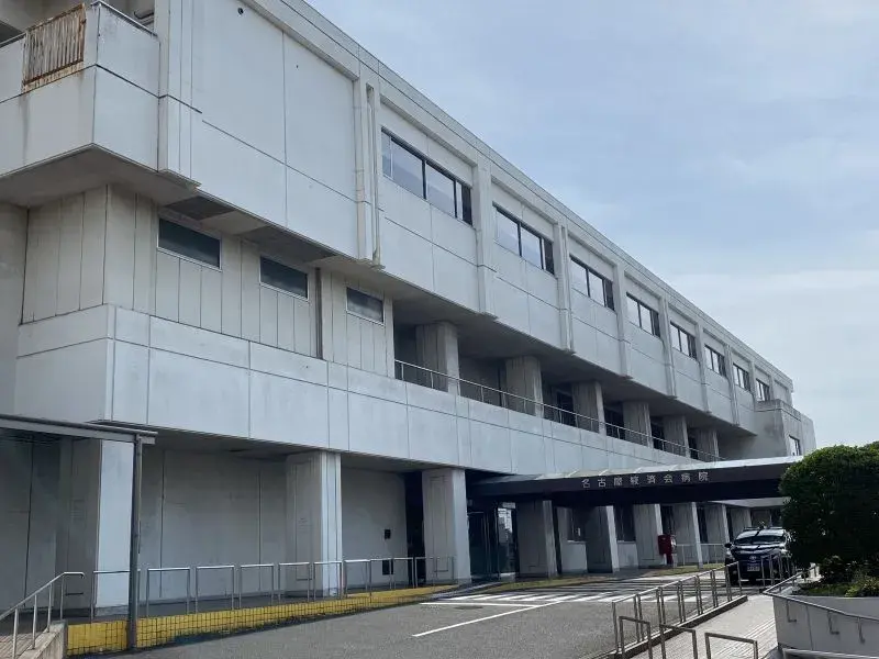 4DK Propiedad en el barrio de Naka-gawa, ciudad de Nagoya, prefectura de Aichi (18)