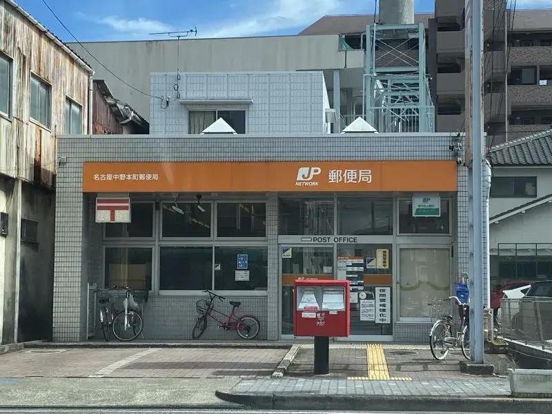 4DK Propiedad en el barrio de Naka-gawa, ciudad de Nagoya, prefectura de Aichi (20)