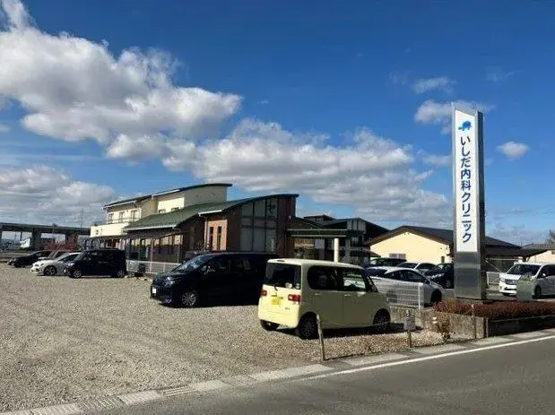 5DK Ichinomiya City Aichi Prefecture Property (2)
