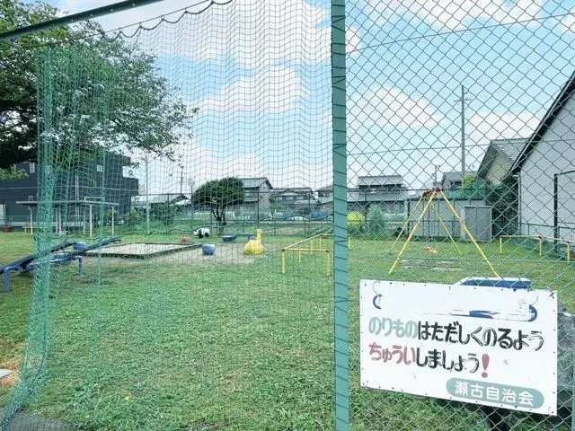5DK Ichinomiya City Aichi Prefecture Property (15)