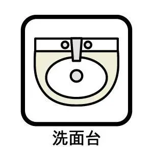 5DK Ichinomiya City Aichi Prefecture Property (5)