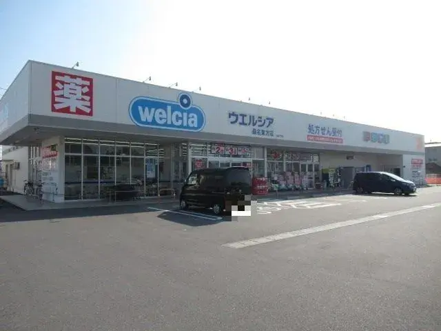 2DK Property Kuwana City Mie Prefecture (25)