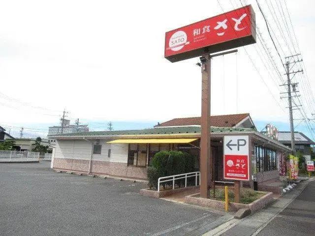 2DK Property Kuwana City Mie Prefecture (28)