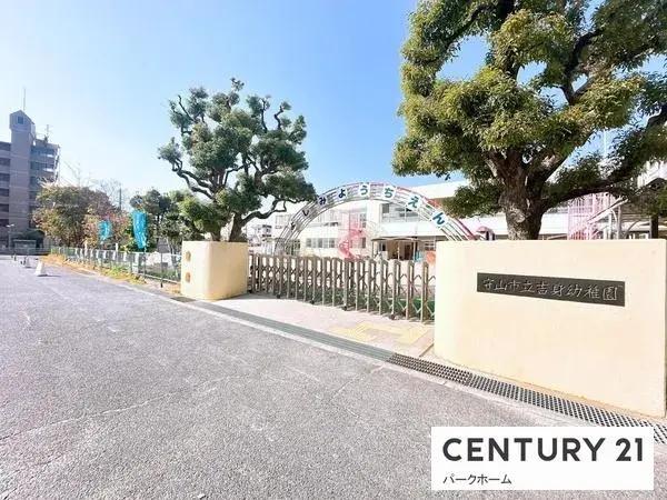 3SLDK Bien immobilier Ville de Moriyama, Préfecture de Shiga (22)