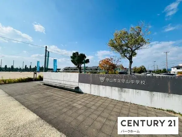 3SLDK Bien immobilier Ville de Moriyama, Préfecture de Shiga (24)