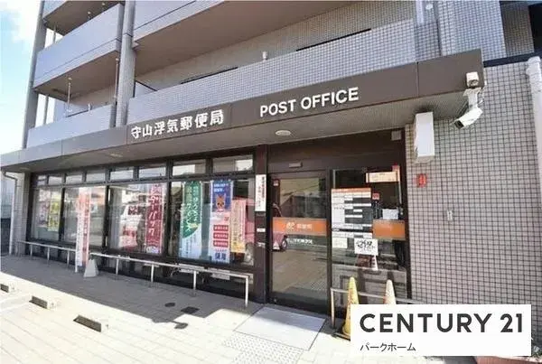 3SLDK Bien immobilier Ville de Moriyama, Préfecture de Shiga (29)