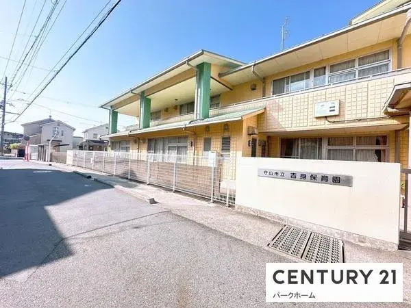 3SLDK Bien immobilier Ville de Moriyama, Préfecture de Shiga (6)