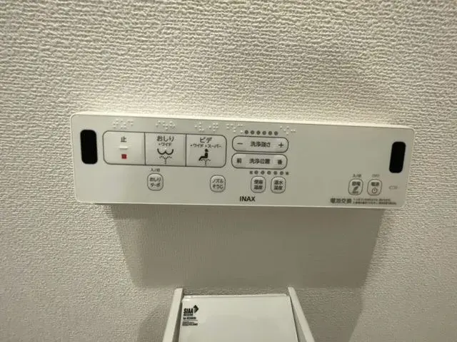 4LDK Property Higashiyodogawa-ku, Osaka-shi, Osaka Prefecture (22)