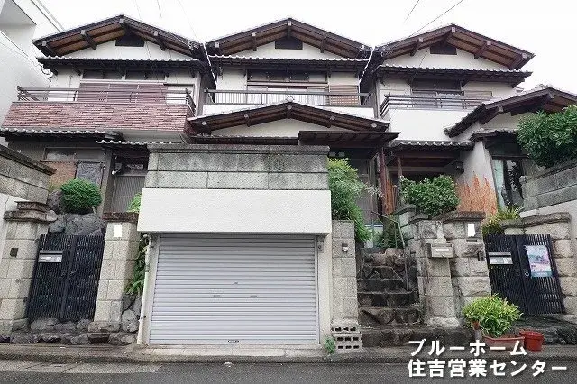 Akiya in Osaka