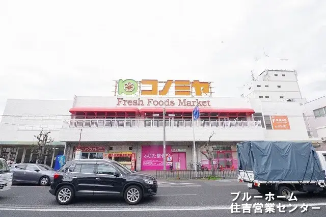 5DK Property Sakai Ward, Sakai City, Osaka Prefecture (15)