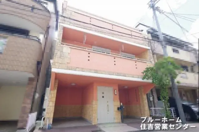 Akiya in Osaka