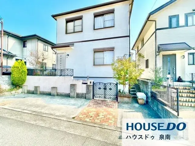Akiya in Osaka