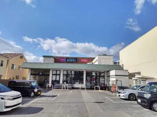 4SLDK Property Takatsuki City Osaka Prefecture (4)