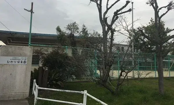 3LDK Moriguchi City, Osaka Prefecture (12)