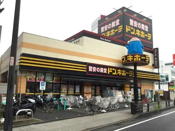 3LDK Moriguchi City, Osaka Prefecture (14)