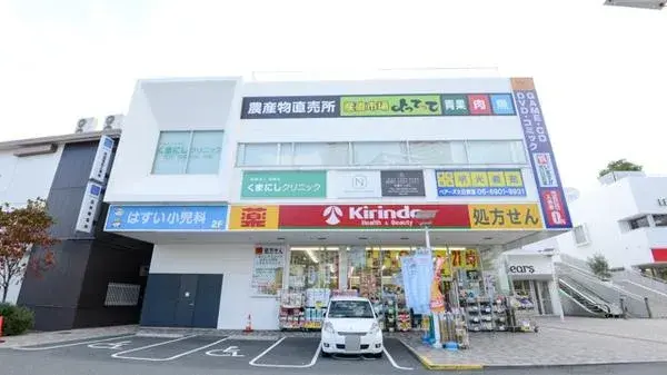 3LDK Moriguchi City, Osaka Prefecture (17)