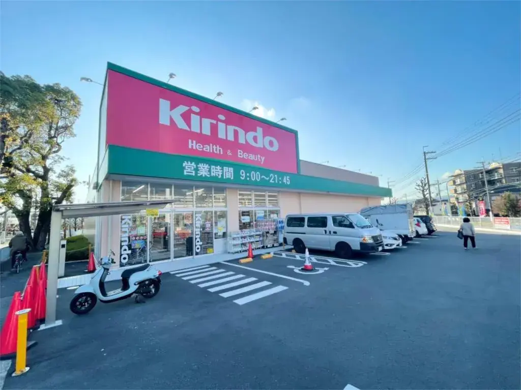 4LDK Property Ikeda City Osaka Prefecture (11)