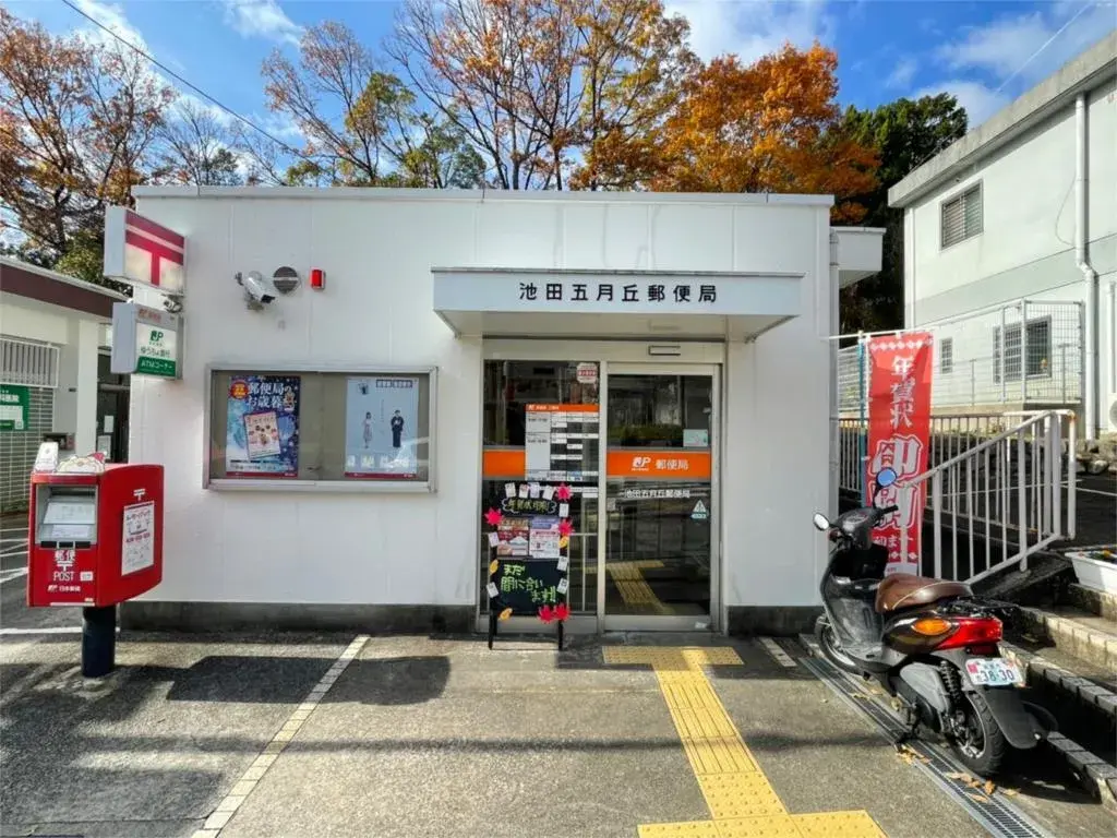 4LDK Property Ikeda City Osaka Prefecture (12)