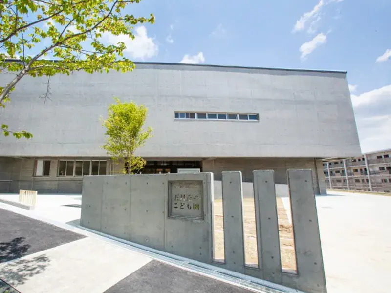 4LDK Property Ikeda City Osaka Prefecture (8)