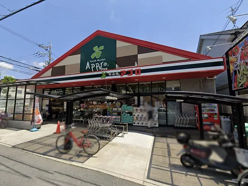 4LDK Property Ikeda City Osaka Prefecture (9)