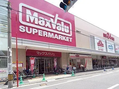 4DK Property Higashiosaka City Osaka Prefecture (18)