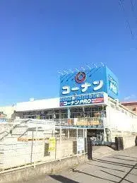 4DK Property Higashiosaka City Osaka Prefecture (21)