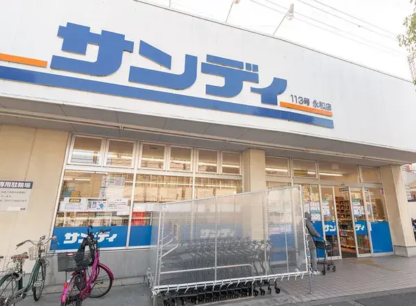 4DK Property Higashiosaka City Osaka Prefecture (26)