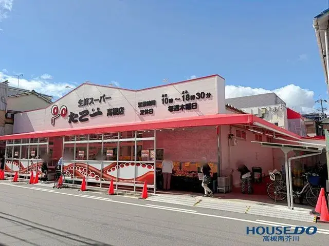 3LDK 高槻市 大阪府 (22)