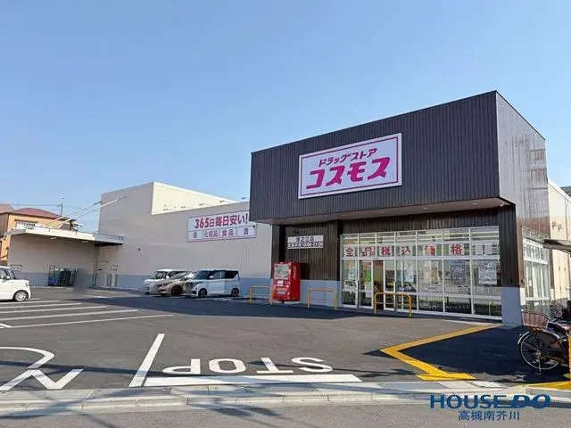 3LDK 高槻市 大阪府 (23)