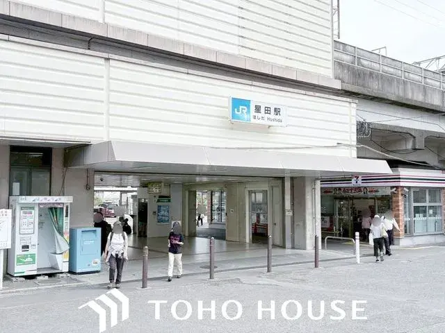 5SLDK Property Neyagawa City Osaka Prefecture (25)