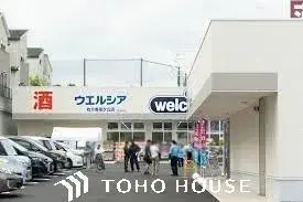5SLDK Property Neyagawa City Osaka Prefecture (26)
