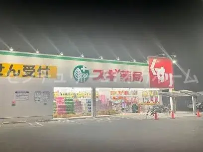 3DK Property Yao City Osaka Prefecture (14)