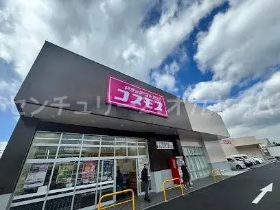 3DK Property Yao City Osaka Prefecture (15)