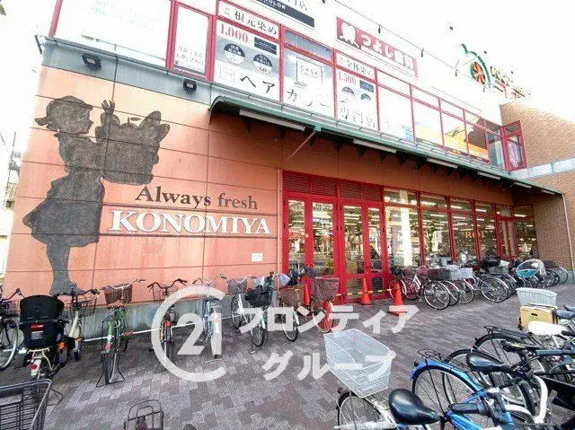4LDK Property Joto-ku, Osaka City, Osaka Prefecture (28)