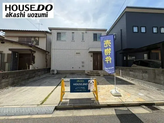 Akiya in Hyogo