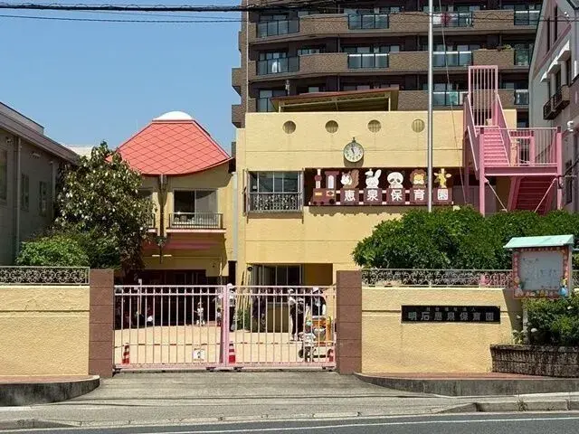 Propiedad 5SLDK en la Ciudad de Akashi, Prefectura de Hyogo (29)