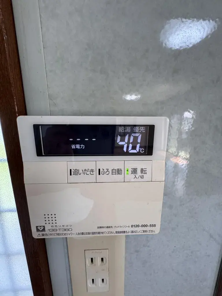 4LDK 明石市 兵庫県 (29)