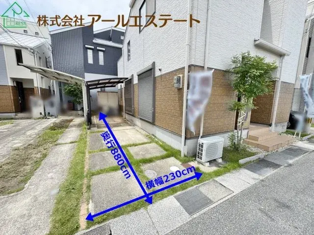 4LDK物件 加古川市 兵庫県 (5)